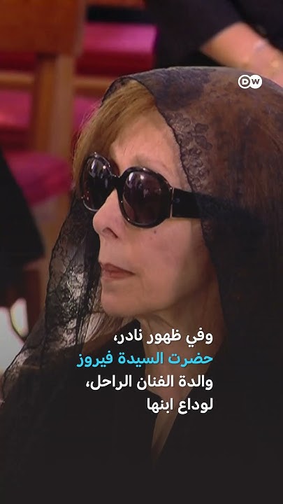   ..    
 - نشر قبل 10 دقيقة