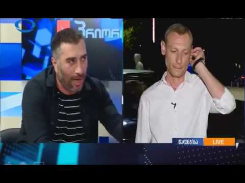 ტელეკომპანია „იბერიას“ ეთერში სიტყვიერი დაპირისპირება მოხდა   „მიშა თქვენი გაგიჟებულია, გაიქც�