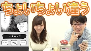 【毎日動画】「後から追う、先に行け！」これってもしかして……『死亡フラグがたちました！！』