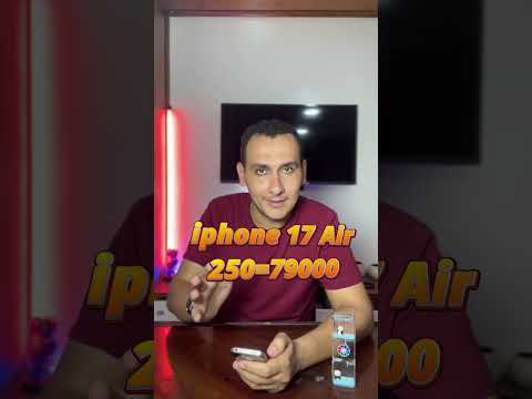 أسعار  17 في مصر هل تستاهل الترقية
