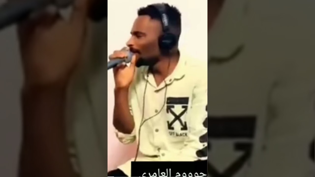 @دحوووم العامري (دماااار)