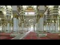 سورة محمد عبد المحسن القاسم 1433هـ سورة محمد عبد المحسن القاسم 1433هـ
