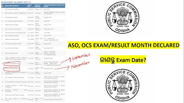 OPSC RECRUITMENT CALENDAR 2022-23 II ଜାଣନ୍ତୁ Exam Date?