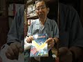 サバイバルエスペラント語　77