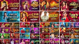 Cg Dj Mix Song 2026 !! Cg Song Dj 2026 !! Cg Song Dj !! Cg Song !! Cg Song Mix 2026 || Cg New Song