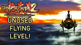 UNUSED FLYING LEVEL! - Onimusha 2: Samurai's Destiny 2002 PROTOTYPE - PCSX2 1.6.0