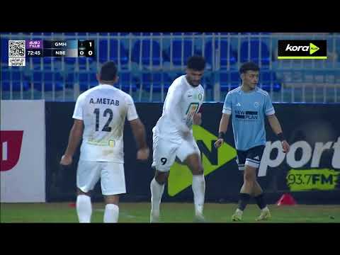 أسامة فيصل يسجل هدف التعادل ل البنك الأهلي أمام غزل المحلة الدوري المصري 2025 2026