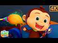 The Magic Wand  | Fun Kids Cartoon Story