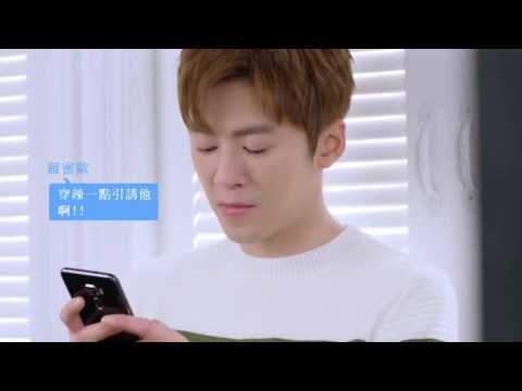 170101 如朕親臨 EP5預告 戀愛軍師篇