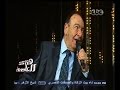 #هنا_العاصمة لأول مرة دويتو يجمع