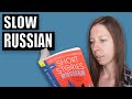 Short Stories in Slow Russian for Beginners | Russian Reading Practice