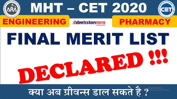 MHT CET 2020: FINAL MERIT LIST DECLARED !, ENGINEERING, PHARMACY FINAL MERIT LSIT