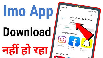 Imo App Download Pending Problem? Imo App Download Nahi Ho Raha Hai?