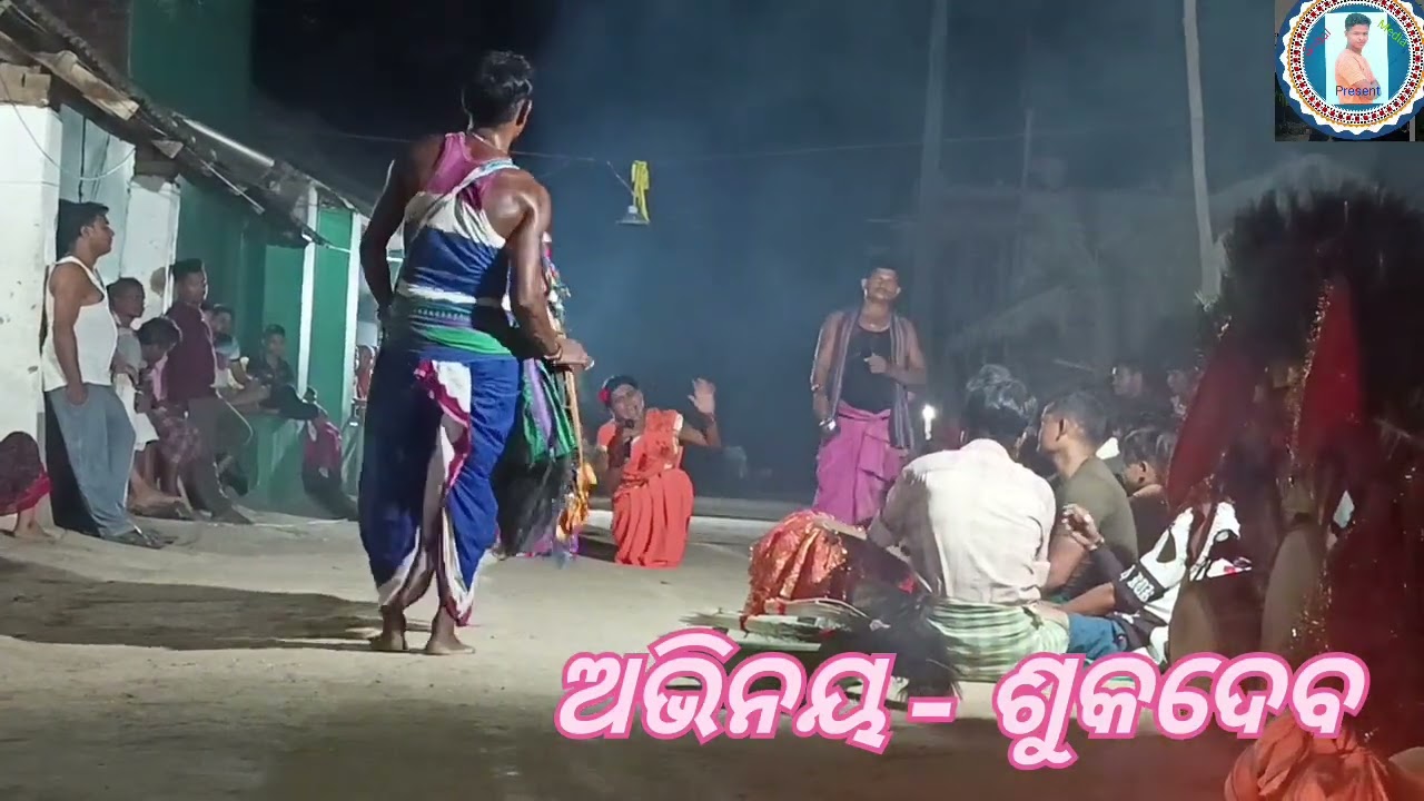 ହାଡ଼ି ହାଡ଼ିଆଣୀ// ଦଣ୍ଡ ନାଚ// କୃଷ୍ଣପାଲି ବୌଦ୍ଧ// 2025........!