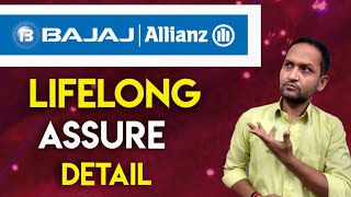 Bajaj allianz life insurance lifelong assure bajaj allianz lifelong assure insurance policy