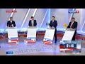 Дебаты кандидатов в губернаторы Тюменской области