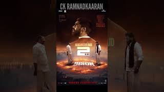 BISON box office collection..??? | bison movie | dhruv vikram | bison | #Shorts