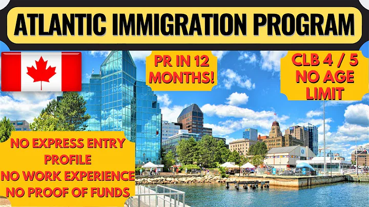 Atlantic Immigration Program (AIP) | AIP Canada Immigration | Canada PR Process 2023 | Dream Canada - DayDayNews