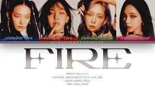 YOUR GIRL GROUP (당신의 소녀 그룹) FIRE (불이나) [ORIGINALLY: EXID]