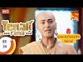 Tenali Rama - तेनाली रामा - Ep 34 - 25th August, 2017