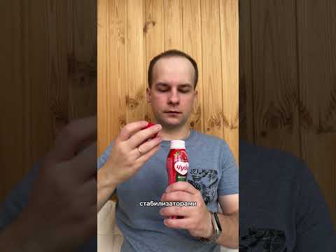 Выбираем самый вкусный и менее вредный йогурт