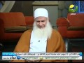 الدعوة علم و أصول على قناة الرحمة 05 01 2013 