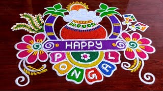 Sankranti Pongal Rangolis 🌷 6 2dots Rangolis 🌷 Bhogi Kundala Muggulu 🌷 Pongal Pot Rangolis 🌷 Bhogi M