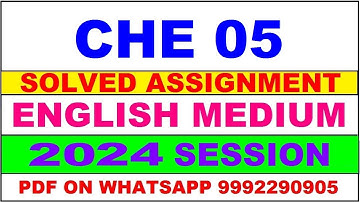 che 05 solved assignment 2024 | che 5 solved assignment in english 2023-24 | che 5 2024