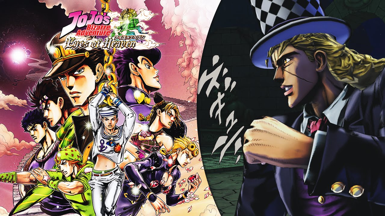 OGRE STREET! JoJo's Bizarre Adventure Eyes of Heaven! REO Speedwagon