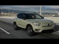 Volvo XC40 2.0 L T5 B4204T18 (2017—...) Engine Reliability Problems