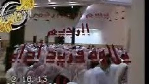 ياسر الدوسري - تلاوة مميزة من سورة الزخرف رمضان ١٤٢٩