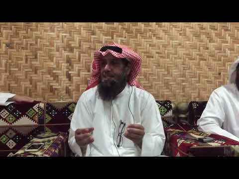 سلسلة تاريخ بيت المقدس الجزء الثاني للشيخ الدكتور سرور بن مذكر العجمي وفقه الله 