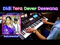 Didi Tera Dever Deewana Ham Aapke Hai Kon Instrumental Song Casio CTX 700 By Pradeep Afzalgarh