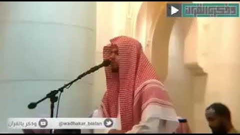 تلاوة للشيخ حاتم المالكي من سورة يونس