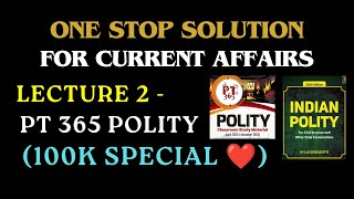 Lecture 2 - *Link & UnderStand* Current Affairs | PT365 Single Stop Solution by Satyam Jain