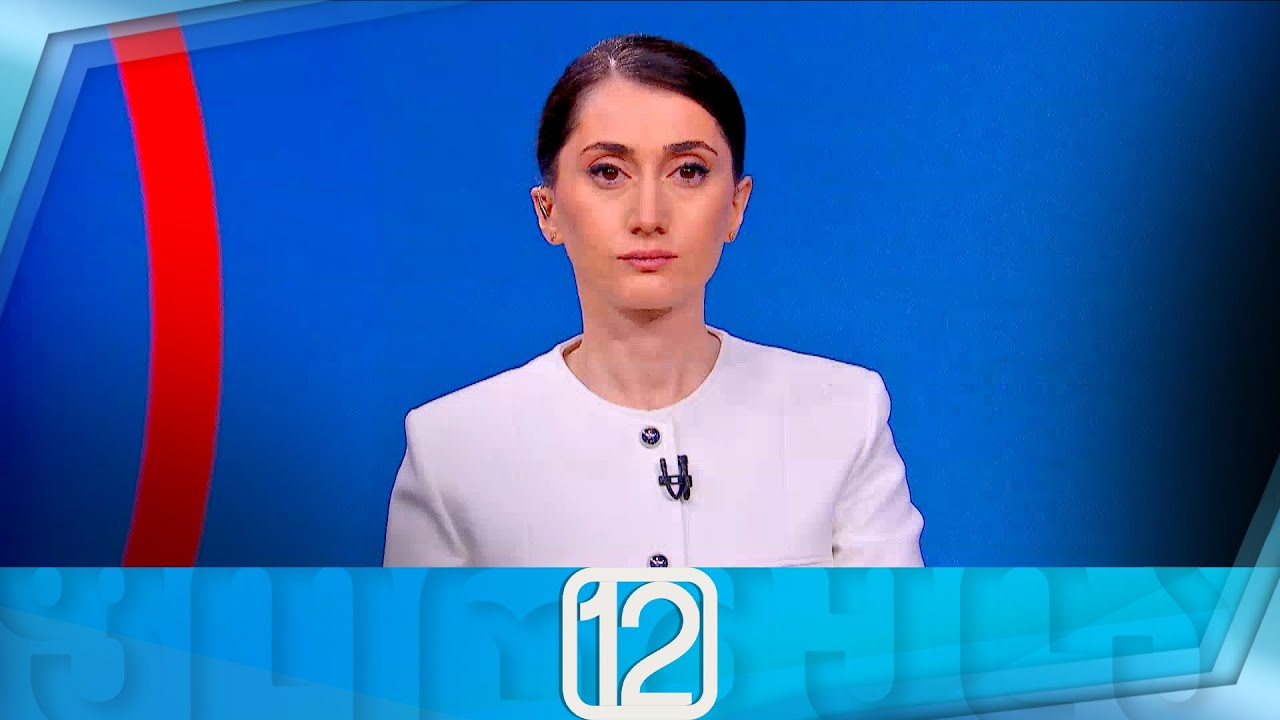 ფორმულა 