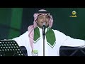 راشد الماجد بترجعين ـ القصيم