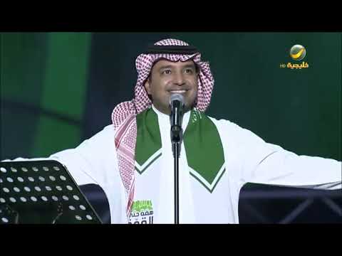 راشد الماجد : بترجعين ـ القصيم