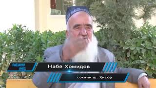 :                