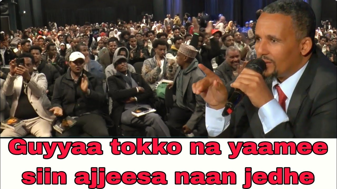 Guyyaa tokko na yaamee siin ajjee**a naan jedhe Abiyi ahmad.jawar mohammed