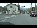 秩父札所34観音霊場　札所29番 長泉院　⇒　札所30番 法雲寺　2026/04/06