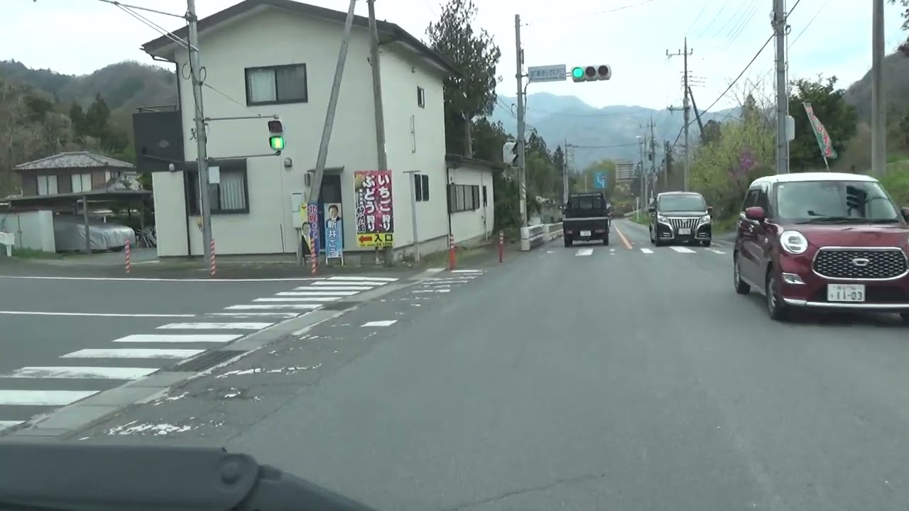 秩父札所34観音霊場　札所29番 長泉院　⇒　札所30番 法雲寺　2026/04/06