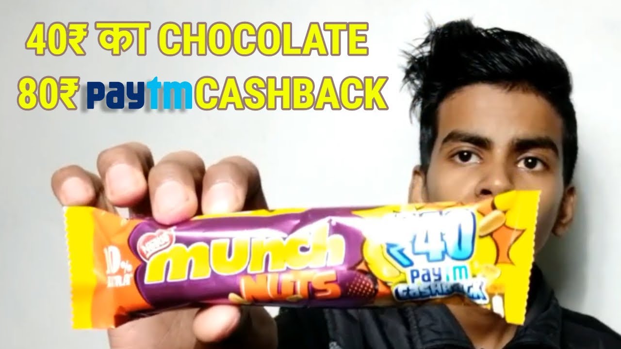Rs.40 Paytm Cashback MAHA LOOT Offer 🔥🔥 | Munch Nuts 40 Paytm Cashback Offer 🔥🔥🔥🔥