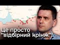 ❗ Коваленко РОЗНІС західну пресу і її публікації про Україну!