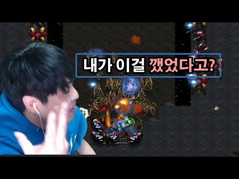 깼었는지 기억도 안나는 유즈맵│<strong>개인</strong> <strong>벙커</strong> 수비하기 3.2
