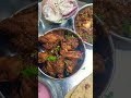 Nonveg Chicken Fry