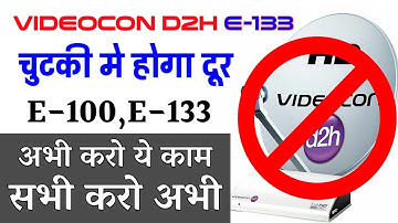 New Update Videocon D2H error Please wait while your set top box synchronicities the date and time