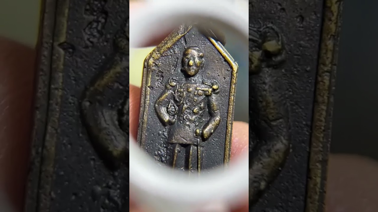 เรียนรู้พระเครื่องกับตี๋วัดไทร686