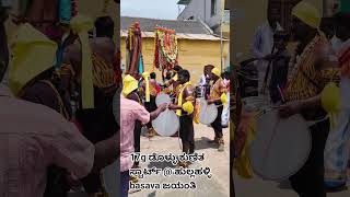ಬಸವ ಜಯಂತಿ @ ಹುಲ್ಲಹಳ್ಳಿ 17g