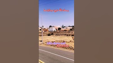 !!#اكسبلور #تلاوةالقرآن_كريم !#بصوت #الحب للشيخ عبدالباسط عبدالصمد رحمه الله!!#